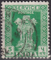 1957 Indien ° Mi:IN D134I, Yt:IN S17, Sg:IN O168a, Service (1957-58), Capital Of Asoka Pillar - Dienstzegels
