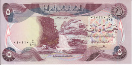 BILLETE DE IRAQ DE 5 DINARS DEL AÑO 1981 SIN CIRCULAR (UNC) (BANK NOTE) - Iraq