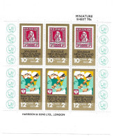 NZ Mnh ** 1978 CHEAP START 3,5 Euros Health Sheet - Hojas Bloque