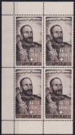 Sappeure 61 Gezähnter Vierer Block - Lst. Sappeur Abt. 33 - Postfrisch/**/MNH - Viñetas