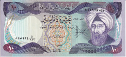 BILLETE DE IRAQ DE 10 DINARS DEL AÑO 1982 EN CALIDAD EBC (XF) (BANK NOTE) - Irak