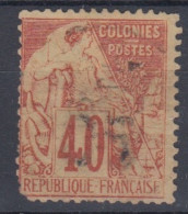 #199 MADAGASCAR N° 3 Oblitéré - Used Stamps