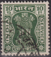 1973 Indien ° Mi:IN D158Y, Sn:IN O166, Yt:IN S35C, Service (1967-74),Capital Of Asoka Pillar - Sellos De Servicio