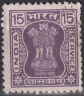 1981 Indien ° Mi:IN D192, Sn:IN O191, Yt:IN S73, Service (1981), Capital Of Asoka Pillar - Timbres De Service