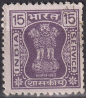 1981 Indien ° Mi:IN D192, Sn:IN O191, Yt:IN S73, Service (1981), Capital Of Asoka Pillar - Francobolli Di Servizio