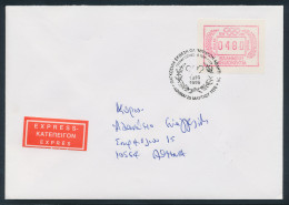 Griechenland: Frama-Sonder-ATM Olympia 1996, W-Papier. Wert 0480 Auf R-FDC - Timbres De Distributeurs [ATM]