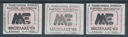 Griechenland: Frama-Sonder-ATM MAXHELLAS'88 Satz 30-50-60 Mit Sonderstempel - Vignette [ATM]