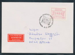 Griechenland: Frama-Sonder-ATM PANHELLENIC'94 Aus OA, Wert 0400 Auf Expr.-FDC - Timbres De Distributeurs [ATM]