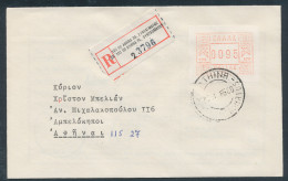 Griechenland Frama-ATM 1984, Standort 007, Orts- R-Brief Mit EF ATM 0095 - Timbres De Distributeurs [ATM]