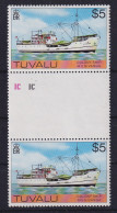 Tuvalu 1976 Kolonieschiff Nivanga Mi.-Nr. 37 X Zwischenstegpaar Postfrisch ** - Tuvalu