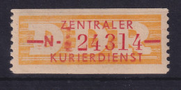 DDR Dienstmarken B Mi.-Nr. 16 N Erfurt # 24314 Postfrisch ** - Ungebraucht