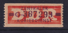 DDR Dienstmarken B Mi.-Nr. 22 O Neubrandenburg # 367299 Postfrisch ** - Mint