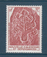 Nouvelle Calédonie - YT N° 425 ** - Neuf Sans Charnière - 1978 - Nuovi