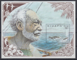 Niuafo'ou 1991 Ornithologische Und Wissenschaftl. Expedition Mi.-Nr. Block 12 ** - Tonga (1970-...)