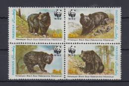 Pakistan 1989 Kragenbär WWF Mi.-Nr. 759-62  Satz 4 Werte ** - Pakistan