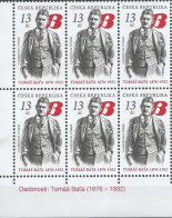 ** 878 Czech Republic Anniversary Of Tomas Bata 2016 - Unused Stamps
