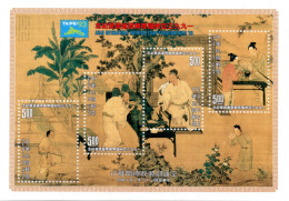 Bloc De Taiwan : 1993  93 Exposition De Timbres Asiatiques SG MS2146** - Ongebruikt
