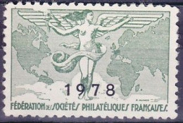Vignette *, FEDERATION DES SOCIETES PHILATELIQUES FRANCAISES Année 1978 - Briefmarkenmessen