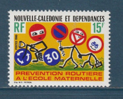 Nouvelle Calédonie - YT N° 439 ** - Neuf Sans Charnière - 1980 - Unused Stamps