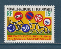 Nouvelle Calédonie - YT N° 439 ** - Neuf Sans Charnière - 1980 - Nuevos