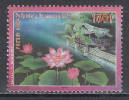 2006 French Polynesia Lotus Flower Complete Set Of 1 MNH - Neufs