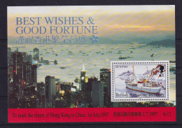 Britische Antarktis 1997 Rückgabe Von Hongkong Mi.-Nr. Block 6 ** - Autres & Non Classés