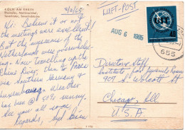 74464 - Bund - 1965 - 40Pfg UIT EF A LpAnsKte BAD KREUZNACH -> Chicago, IL (USA) - Cartas & Documentos