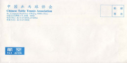 China / Chine 1996, Mint Cover / Enveloppe Vierge / Chinese TTA / Fédération Chinoise De TT, Pékin - Tischtennis