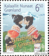 Dänemark - Grönland 422 (kompl.Ausg.) Postfrisch 2004 Europa: Ferien - Unused Stamps