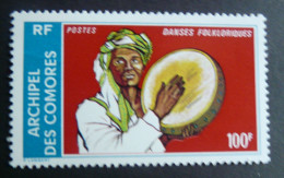 COMORES - N° 104A - Neuf ** (MNH)  Sans Charnière - LUXE - Other & Unclassified