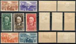 REGNO / COLONIE / ETIOPIA 1936 SERIE EFFIGIE DI VITTORIO EMANUELE III 7 VALORI NUOVI MLH - SASSONE 1 / 7 - Aethiopien