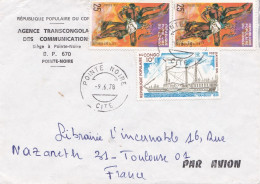 From Congo To France, 1978 (Pointe Noire) - Usati