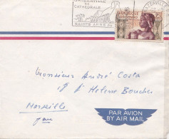 From Congo To France, 1960 - Usati