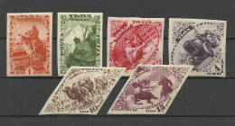 TUVA Touva Tannu Tuwa 1934 = 6 Imperforated Values From Set Michel 41 - 48 * - Tuva