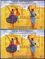 JOINT ISSUES-INDIA AND OMAN- DANCES - DANDIA RAS & AL RAZHA - MS- ERROR-DRY PRINT-MNH-M5-8 - Variedades Y Curiosidades