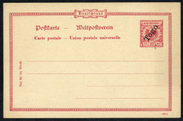 1898, Deutsche Kolonien Togo, P 2, Brief - Togo