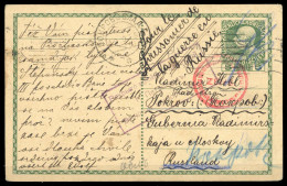 1915, Österreich, P 216, Brief - Machine Postmarks
