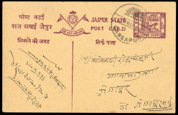 1904, Indien Staaten Jaipur, P 1 A, Brief - Jaipur