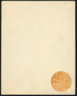 1892, Indien Staaten Cochin, U 1, Brief - Cochin