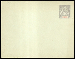 1901, Französisch Sudan, U 7 B, Brief - Altri - Africa