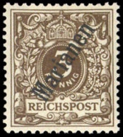 1900, Deutsche Kolonien Marianen, 1 II, * - Mariana Islands