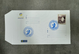 Afghanistan Gandhi 150th Birth Anniversary Cover RARE With First Day Cancellation - Mahatma Gandhi