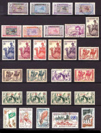 MAURITANIE - Lot 1913 / 1975 Env. - Neufs Et Oblitérés - Tous états. - Otros & Sin Clasificación