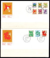CANADA 1977 Definitives Flowers, Leaves Etc. First Day Covers - Lettres & Documents