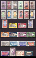 TOGO - Lot 1916 / 1980 Env. - Neufs Et Oblitérés - Tous états. - Andere & Zonder Classificatie