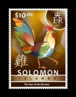 Solomon Islands 2017 Mih. 4365 Lunar New Year. Year Of The Rooster MNH ** - Islas Salomón (1978-...)