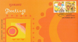INDIA - 2004 - FDC STAMPS OF GREETINGS. - Lettres & Documents