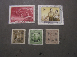 China ,  5 Old Stamps Lot - Colecciones & Series