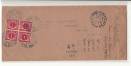 Trinidad + Tobago / Airmail / Barbados - Trinidad En Tobago (1962-...)