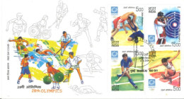 INDIA - 2004 - FDC STAMPS OF 28th OLYMPICS, ATHENS. - Briefe U. Dokumente